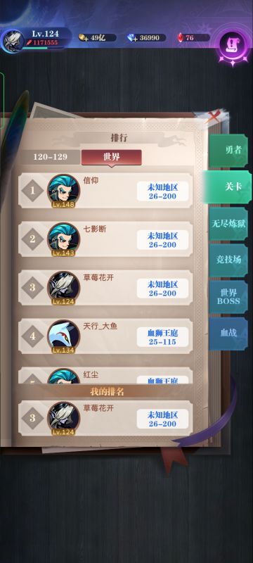 萌新写篇纯亡灵0转毕业攻略，供参考，22年