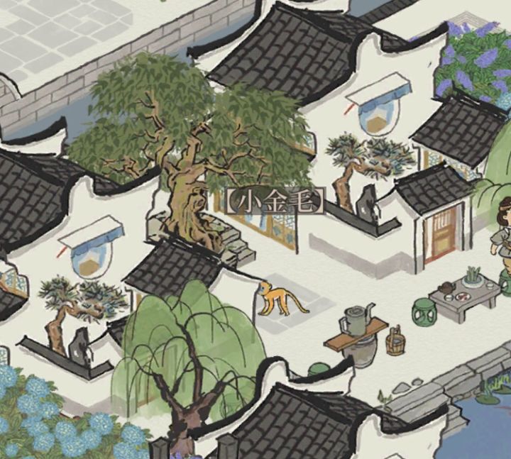 新玩意儿截图
