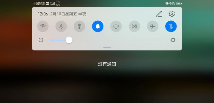 啥意思这个活动截图