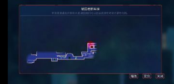 一细胞挑战区域激活符文位置，种子号520921