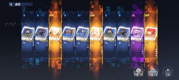 白月魁意志搭配以及推荐---意志篇 #幻塔x灵笼白月破晓#