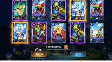 萌新微氪玩家开服注意事项+第一视角