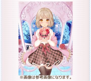 LG商店衣装追加（2023.2）