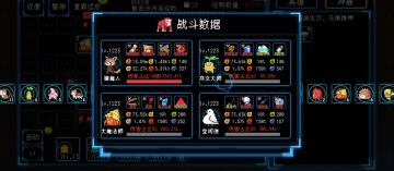 松松打僵尸的一些方法