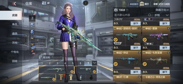此贴为证，以后说什么也不氪金了截图