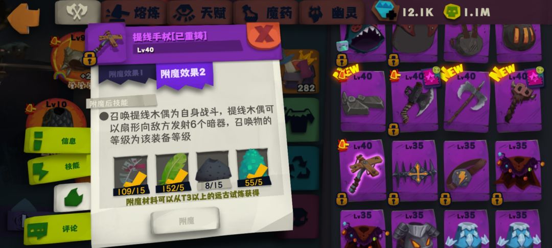 https://img2.tapimg.com/bbcode/etag/Fr-TKQBWCwFiZ9WGRneT83K0hTm_.jpg