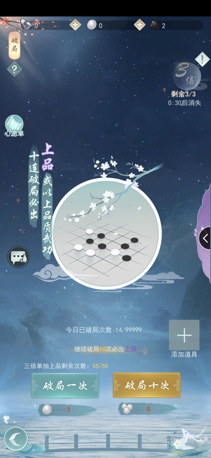经典截图