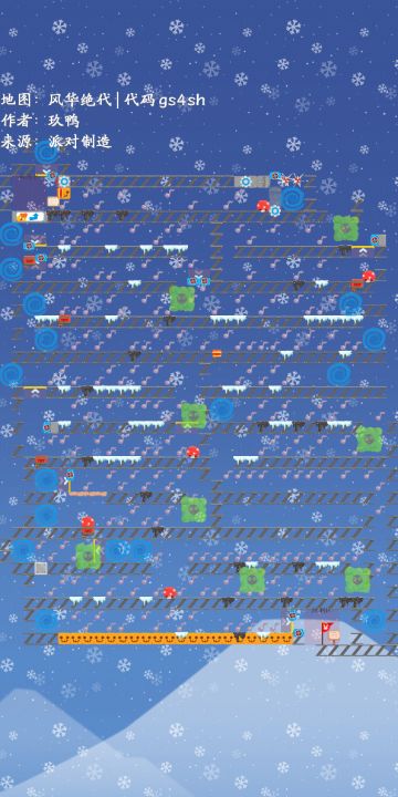 今天不更同人 宣传一下新图