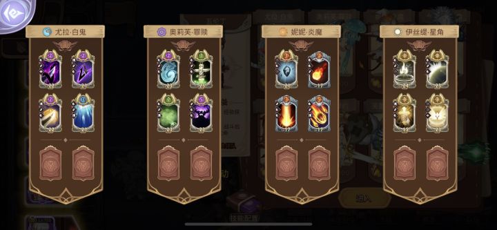 380继续叠异常截图