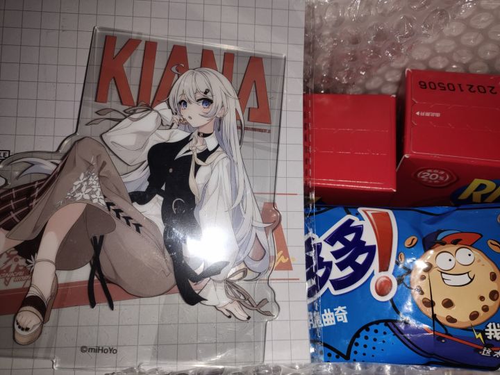 零食到了ψ(`∇´)ψ截图