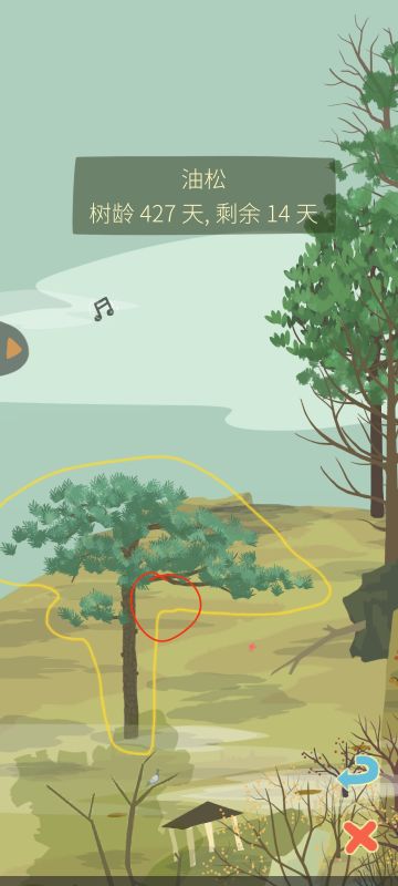 突然想起来一个好久之前发现的无用的知识。