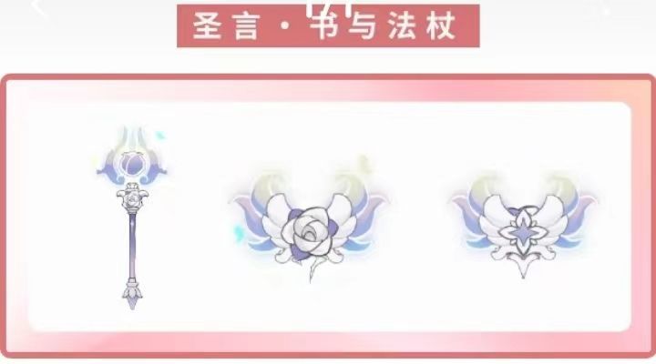 钱包扁扁的,脑袋空空的截图
