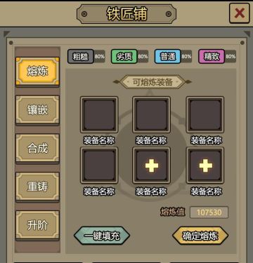 【新功能预告】新功能就要来啦！