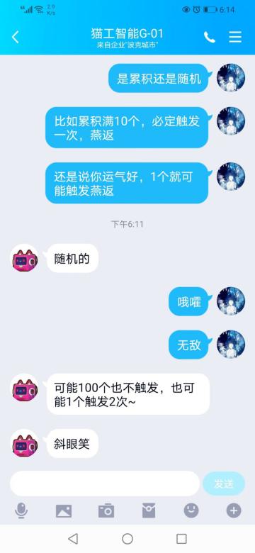 服装店（主观推荐）