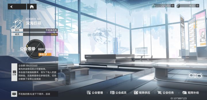 招,招,招招人辣!截图