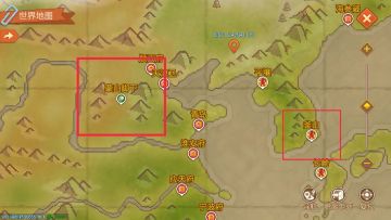 新手攻略之快速跑商升级