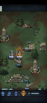 低配F4/罪惩四骑士打法固定套路