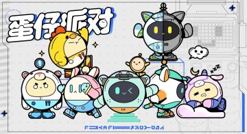 【爆料】怪奇工厂赛季结束倒计时，7月1日全新赛季揭晓！