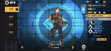 新手必看，最适合新人上手的英雄！