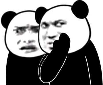 大家来猜猜看,这孩子多大了截图