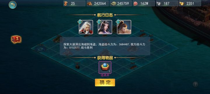41截图
