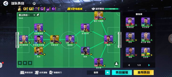玩的第八天，有大佬给我解答一下吗截图