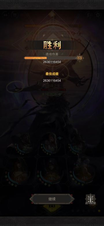 S5大泽虚妄之影半斩击刮痧打法解析