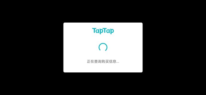 一直卡这里进不去怎么办啊？截图