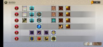 矮子初期玩法。