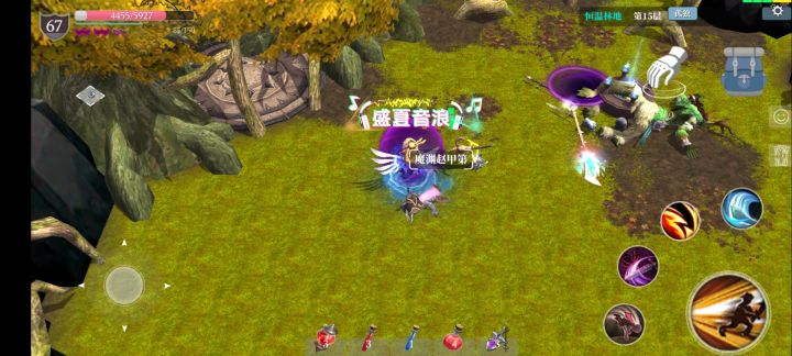 原来有这么多人我居然不知道截图