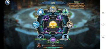 库洛根·库洛塔攻略分享