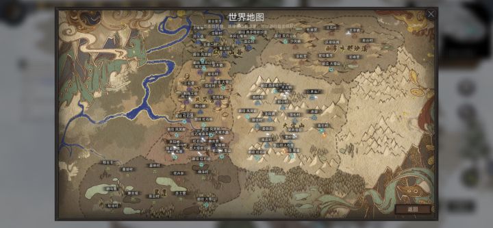 给你们讲个笑话截图