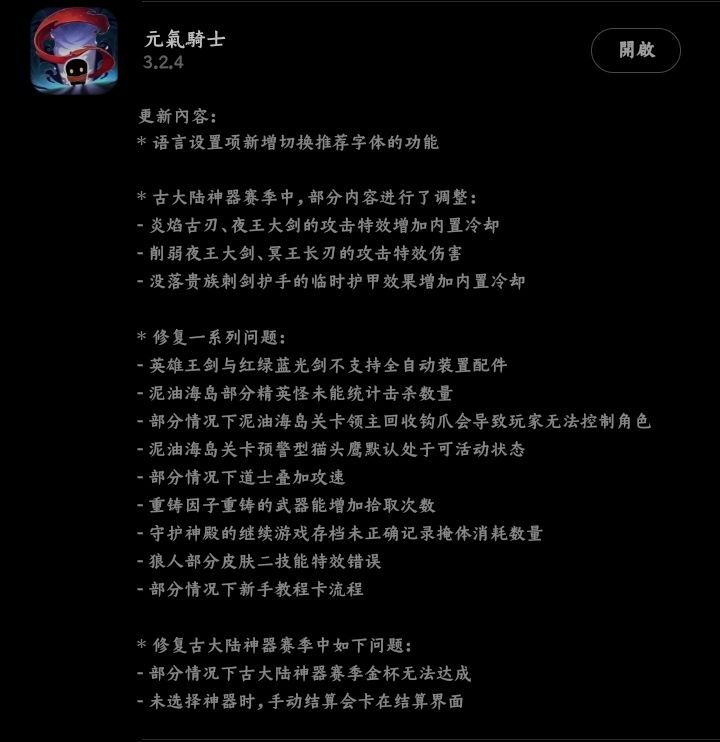 https://img2.tapimg.com/bbcode/etag/Fr3tK2fPdRU7CbBMRwPlJ3DfzNaZ.jpg