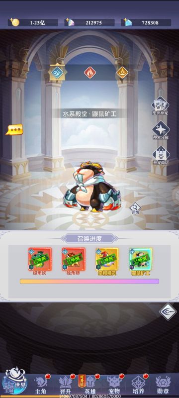 关于萌新前期的避坑指南