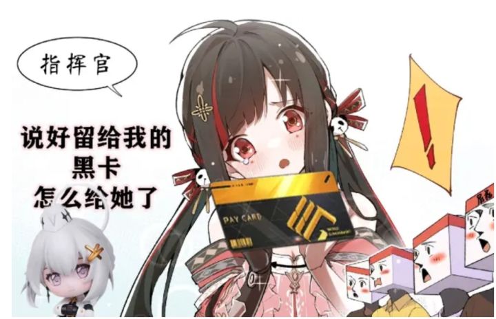 手残蒲牢的囚笼初尝试截图