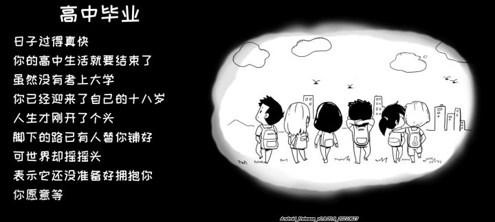 记录我养的小闺女 温千儿截图