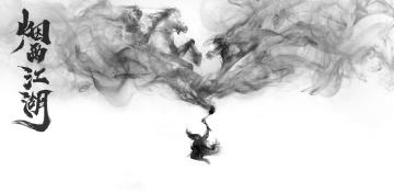 ［攻略］烟雨江湖萌新必看避坑攻略