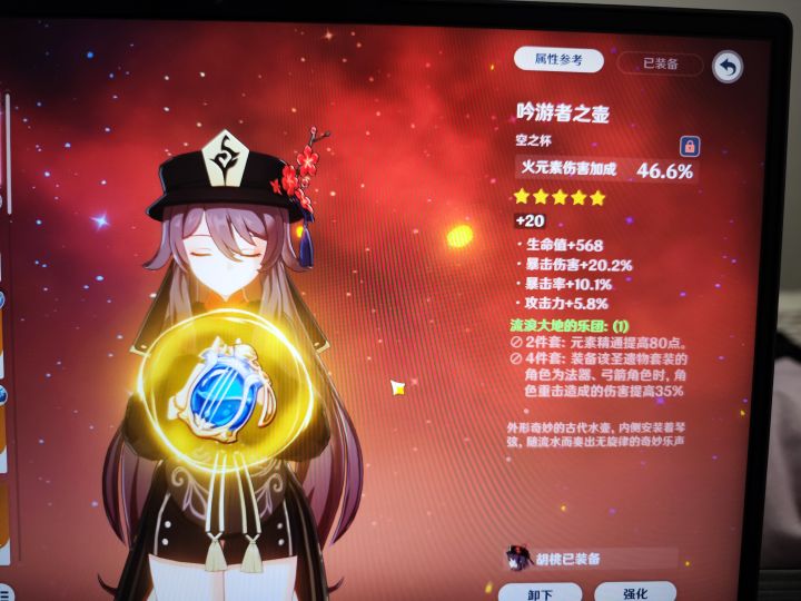 兄弟们,有大大大疑惑截图
