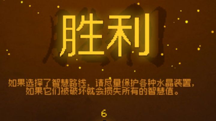 一发出金合理吗截图