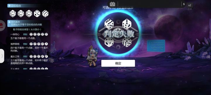 难受哦截图