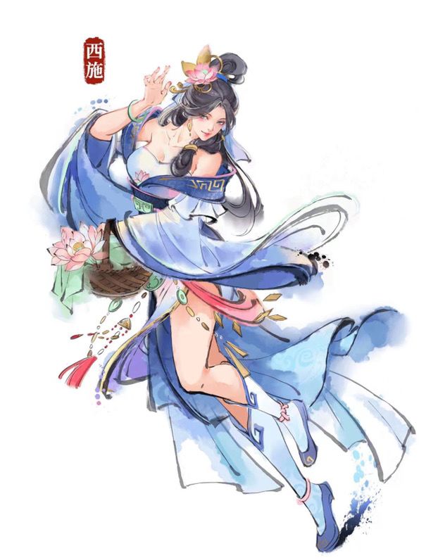 【画改】西施截图