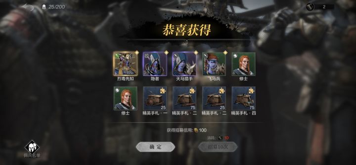 这到底是黑了还是🤔截图