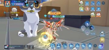 【脑大的家】各个秘宝位置（18个）