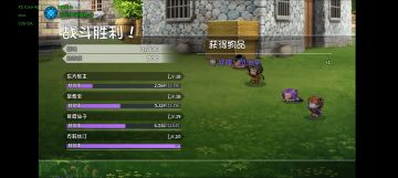 极限通关第七层