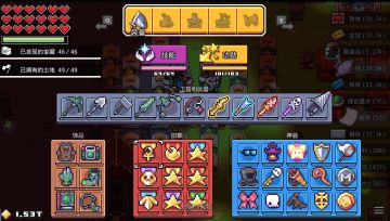 •就差一个满成就•