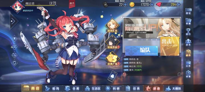一滴也没有了截图