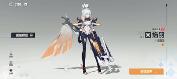 有一种集大成者的美