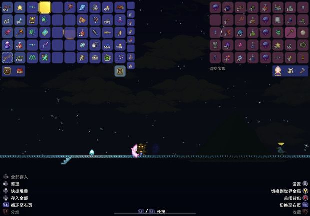 我海啸呢?截图