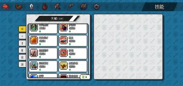 零到10转战士加点和升级思路