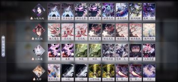 分享一组自己常用的卡组